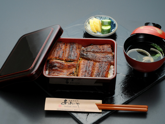 Chuo-ku Charcoal grilled eel Aoiya