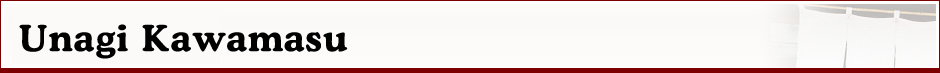 Unagi Kawamasu