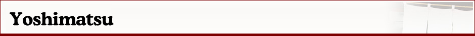 Yoshimatsu