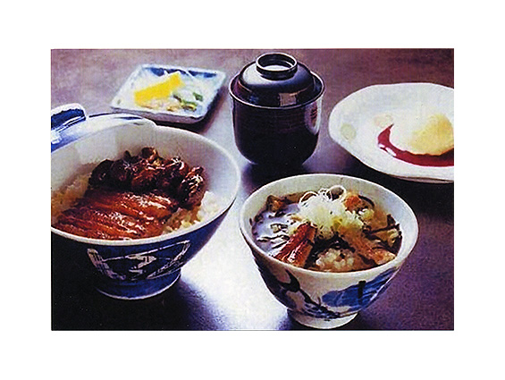 Chuo-ku Unagi Kabayaki Nakagawaya