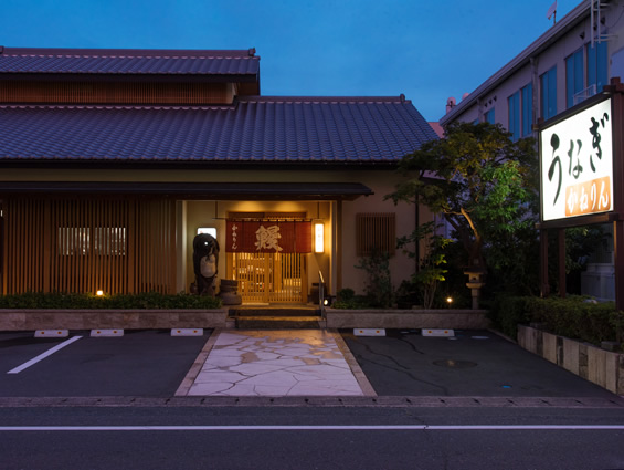 Chuo-ku Kanerin Unagi restaurant