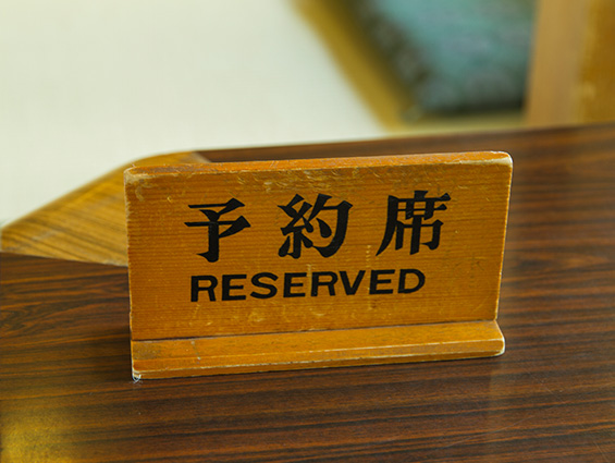 Chuo-ku Hamamatsu Unagi-dokoro Mansho-tei Shimoe Restaurant