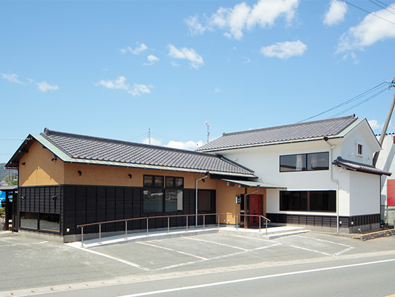 Chuo-ku Unagi Chigusa