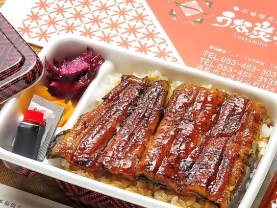 中央区 本場備長炭火焼 うな炭亭