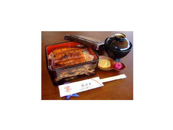 中央区 うなぎ食事処 浜乃木